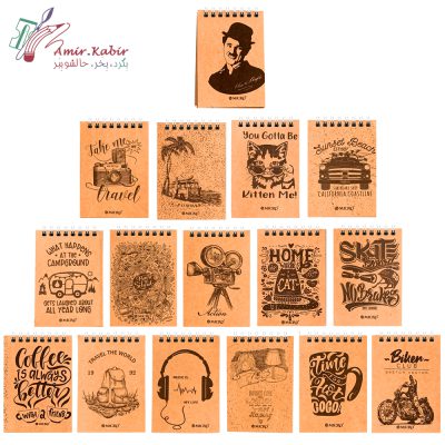 دفترچه یادداشت کرافت میکرو کد 1061