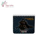 یادداشت جلد سخت مربع پایا - تصویر 7