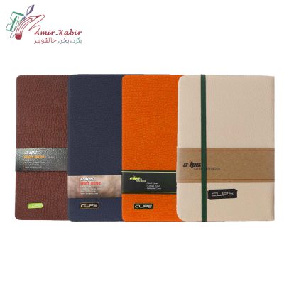 دفتر 100 برگ چرم کلیپس