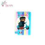 دفتر یادداشت طلقی شفیعی کد 66 - تصویر 10