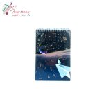 دفتر یادداشت کینگ 3500 - تصویر 4