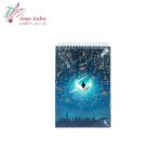 دفتر یادداشت کینگ 3500 - تصویر 3