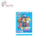 دفتر یادداشت طلقی شفیعی کد 66 - تصویر 6
