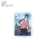 یادداشت کلاسوری آوا 2 سوراخ - تصویر 4