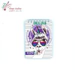 دفتر یادداشت طلقی شفیعی کد 66 - تصویر 2