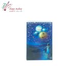 دفتر یادداشت کینگ 3500 - تصویر 13