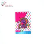 دفتر یادداشت طلقی شفیعی کد 66 - تصویر 15