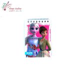 دفتر یادداشت طلقی شفیعی کد 66 - تصویر 14