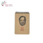 دفتر یادداشت بدون خط هنرمندان همیشه - تصویر 6