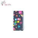 دفتر یادداشت باریک آوات - تصویر 9