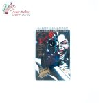 دفتر یادداشت کینگ 3500 - تصویر 5