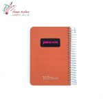 یادداشت طلقی پارس نوت 160 برگ - تصویر 3