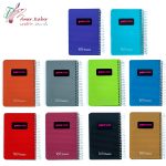 یادداشت طلقی پارس نوت 160 برگ