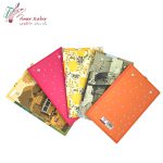 تودولیست شاسی آیلار - تصویر 3