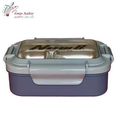 ظرف غذا خارجی 2 تیکه استیل فیلی 328