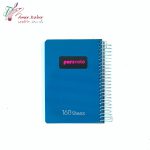 یادداشت طلقی پارس نوت 160 برگ - تصویر 9