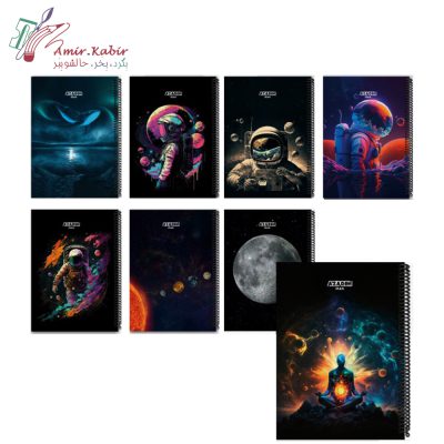 دفتر 100 برگ مجلد آزاده کد 124