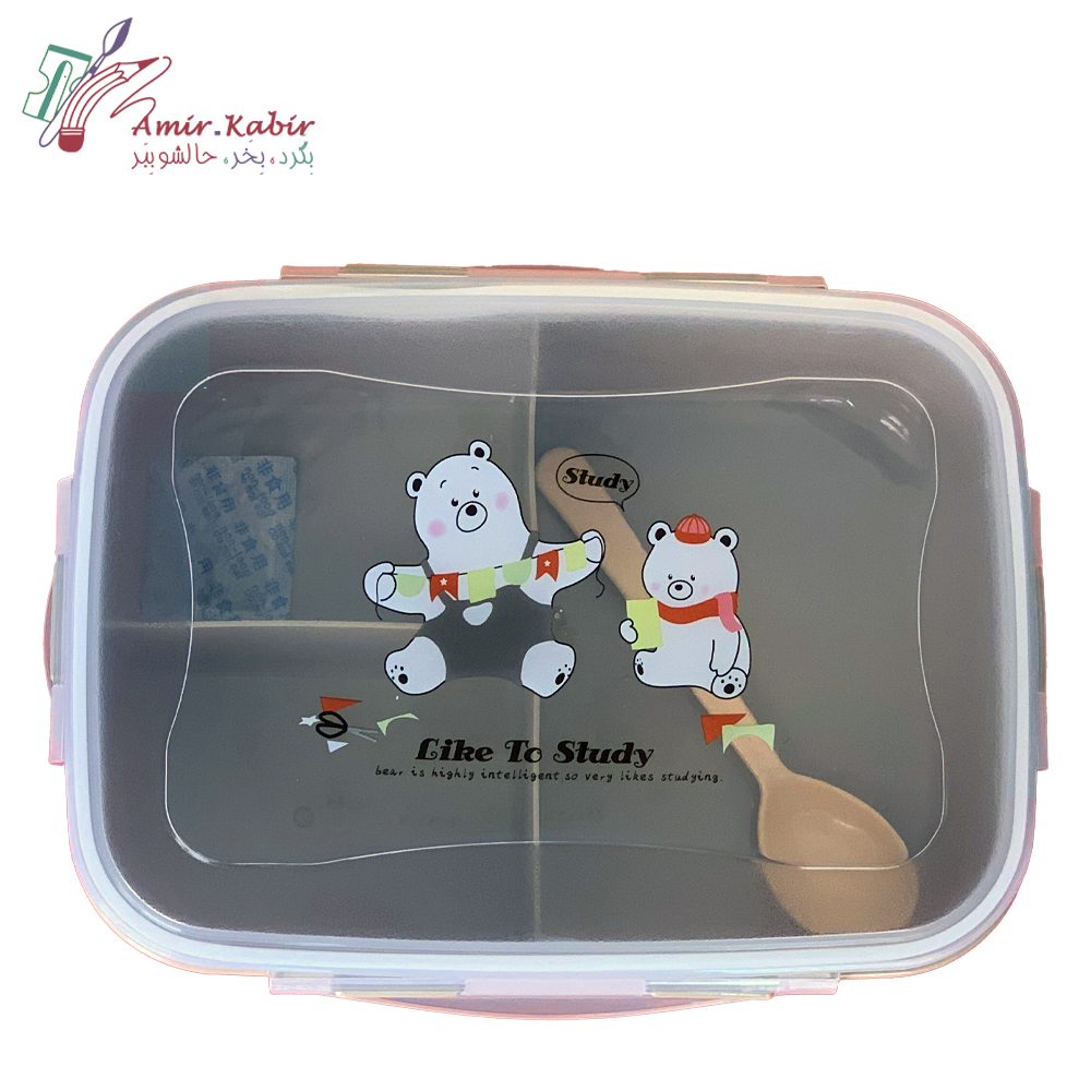 استادی 1 ظرف غذا خارجی 3 تیکه کرمی 209 - تصویر 1