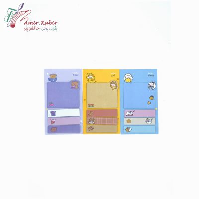 استیک نوت (یادداشت چسب دار ) sheep