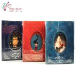دفتر خاطرات رمز دار فلزی بزرگسال