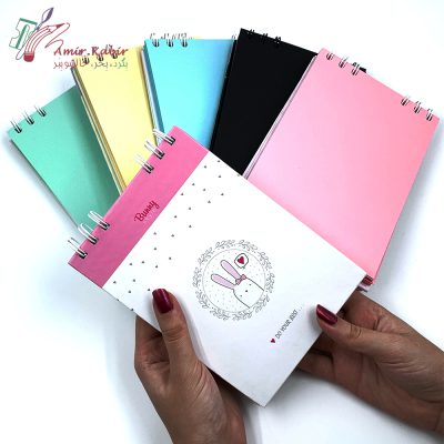 دفتر یادداشت جلد سخت بانی استایل