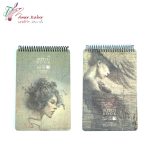 دفتر طراحی A5 لاین