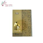 دفتر 60 برگ مجلد پایا کد 601 - تصویر 14