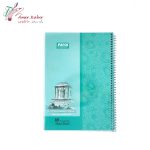 دفتر 60 برگ مجلد پایا کد 601 - تصویر 10