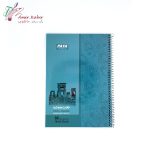 دفتر 60 برگ مجلد پایا کد 601 - تصویر 7
