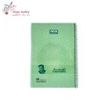 دفتر 60 برگ مجلد پایا کد 601 - تصویر 6