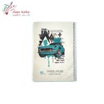 دفتر 50 برگ مجلد پایا 01 - تصویر 6