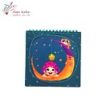 دفتر یادداشت آوات مربع بزرگ - تصویر 8