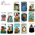 دفتر یادداشت مستر نوت 0380 سری B