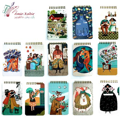 دفتر یادداشت مستر نوت 0380 سری B