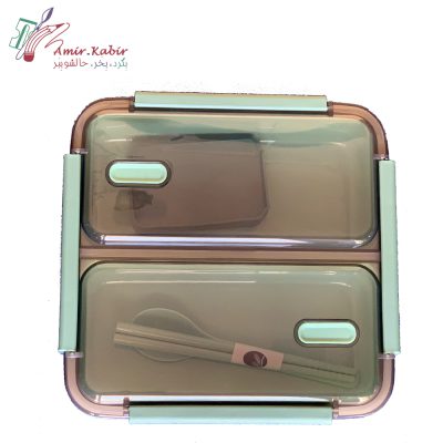 ظرف غذا خارجی 2 تیکه مقسم دار و چوبک دار سبز 610
