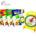 ساعت آموزشی NO3