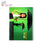 دفتر 60 برگ سیبو کد F 13 - تصویر 5