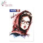 دفتر 80 برگ ته چسب شفیعی کد 4 سری B - تصویر 7