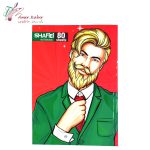 دفتر 80 برگ ته چسب شفیعی کد 4 سری B - تصویر 3