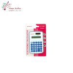 ماشین حساب دانش آموزی جیبی 888 - تصویر 2
