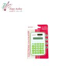ماشین حساب دانش آموزی جیبی 888 - تصویر 3