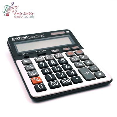ماشین حساب رمیزی کاتیگا 2753