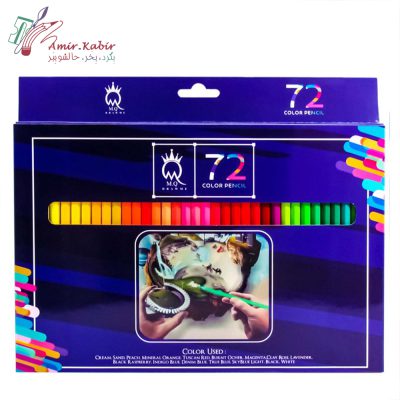 مداد رنگی 72 رنگ جعبه مقوایی ام کیو MQ بنفش