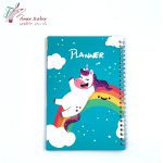 پلنر گلپر طرح 1