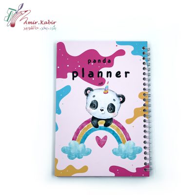 پلنر گلپر طرح 3