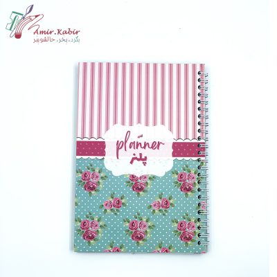 پلنر گلپر طرح 4