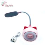 چراغ مطالعه فانتزی گرد حیوانات - تصویر 6