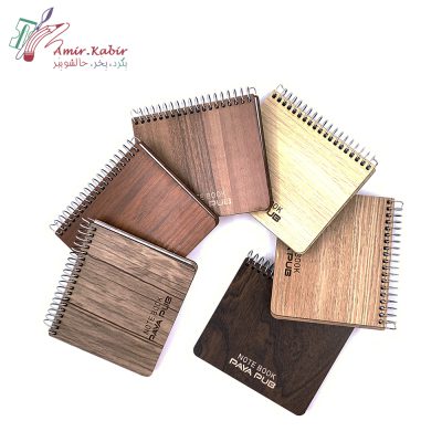 دفتر یادداشت جلد چوبی مربع پایا