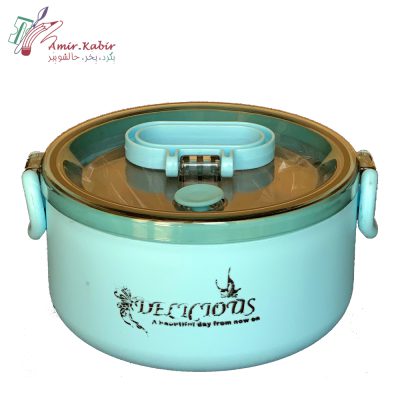 ظرف غذا خارجی استیل ماکرویو آبی 800 میل