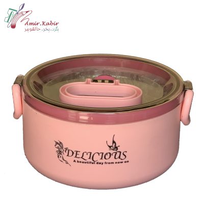 ظرف غذا خارجی استیل ماکرویو صورتی 800 میل